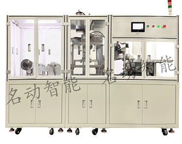 东莞市名动智能科技有限公司