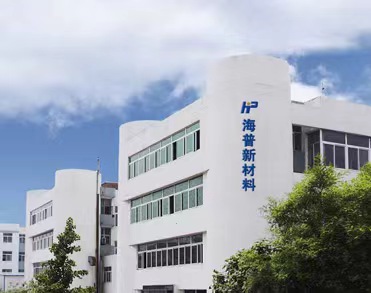锦州海普新材料