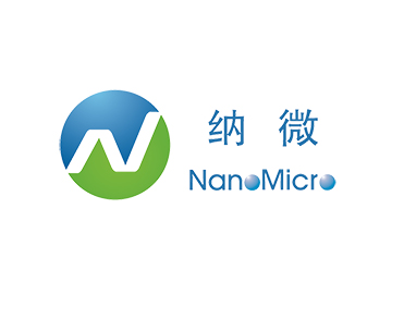 苏州纳微科技股份有限公司