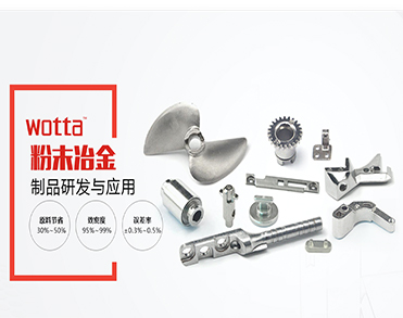 惠州永利兴工业有限公司
