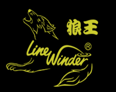 东莞市狼王渔具有限公司