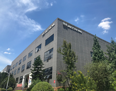重庆市璧山区捷成塑胶有限公司