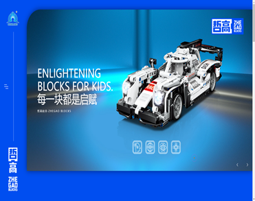  广东群隆精密科技有限公司