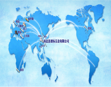 海盐县澉标五金有限公司