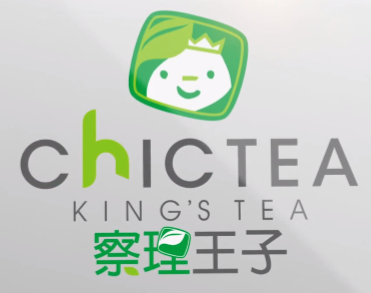 察理王子--奶茶加盟
