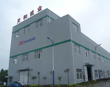 山东天和纸业有限公司