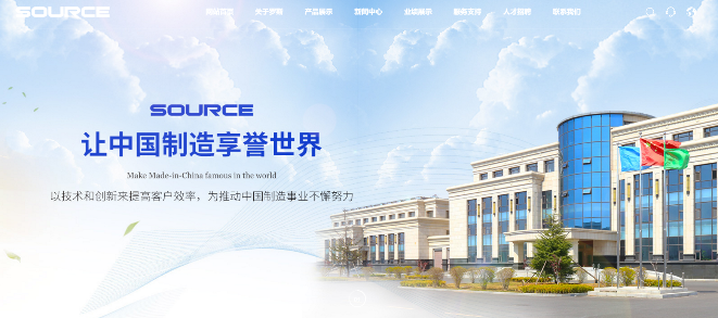 大连罗斯泵业有限公司