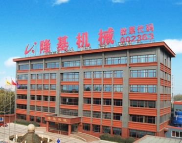 山东隆基机械股份有限公司