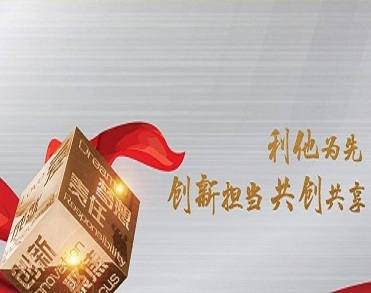 广西梧州市金海不锈钢有限公司