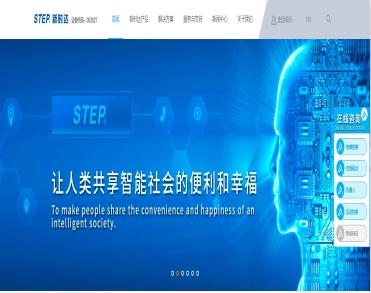 上海新时达电气股份有限公司