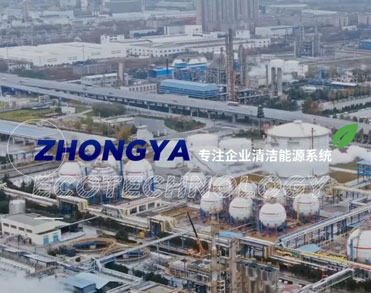 山东中压环保科技有限公司