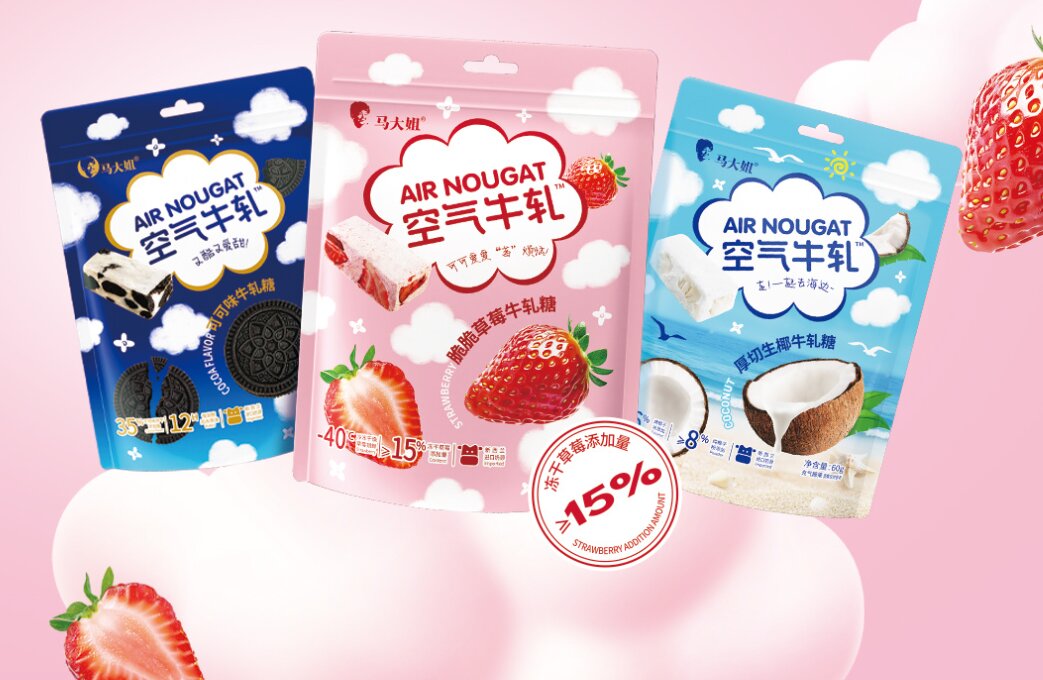 北京康贝尔食品有限责任公司