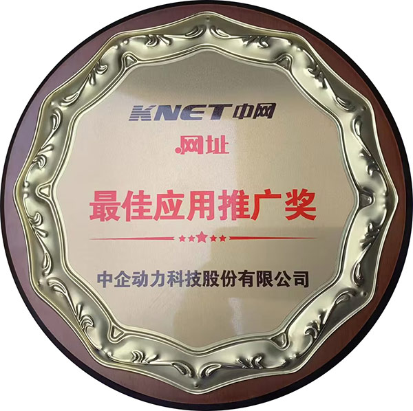 星欧娱乐推广
