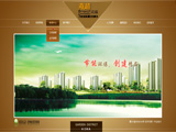 河北燕赵房地产有限公司