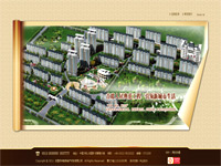 安国市祥泰房地产开发有限公司