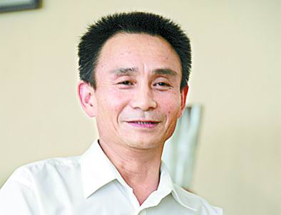 郑有全