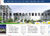 万通市场