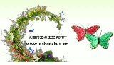 长春市浩卓工艺美术厂
