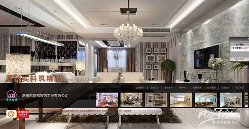 常州市爱邦装饰工程有限公司
