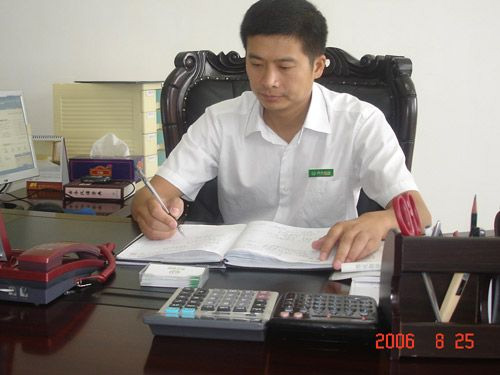 金翔宇
