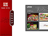 四川阳家私坊食品