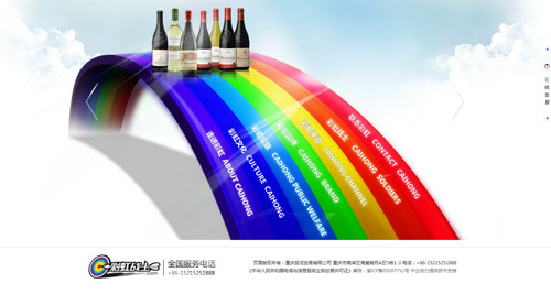 重庆品龙贸易有限公司