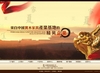 大连夏美家具有限公司