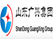 山东广兴集团