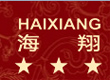 东营区海翔之星宾馆