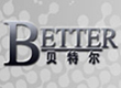 山东贝特尔车轮有限公司