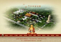 垦利县天宁佛教活动中心