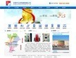 东营市五洲电梯有限公司