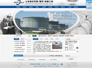 山东科特防腐有限公司