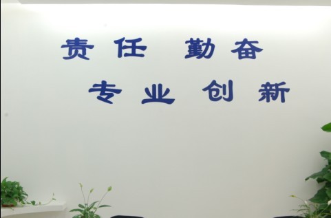 理念