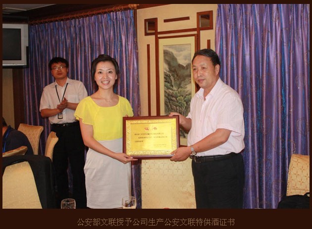 彭婷婷