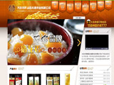 大庆市肇源县龙源米业有限公司 