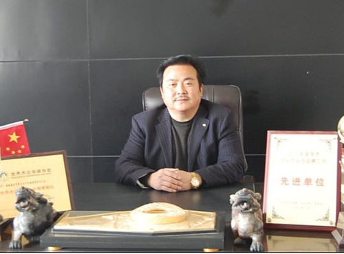 高总