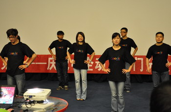 管理层热舞:向前冲