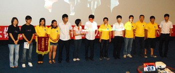 八月冠军部门:Z 一部