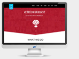 上海慈业文化传播有限公司