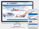 海宁市钱江勘察机械有限公司