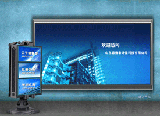 德鲁泰计量科技有限公司
