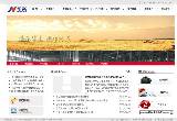 华兴集团
