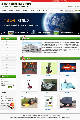 禹城市天昌机械制造有限公司