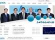 山东阳谷华泰化工股份有限公司