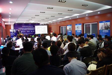 成长型企业信息化服务工程山东落地