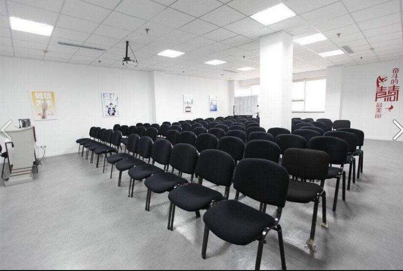 公司培训教室