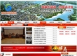 锦州龙栖湾新区