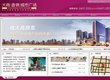 大连大商集团盘锦房地产开发有限公司
