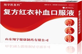 翔宇健康药业